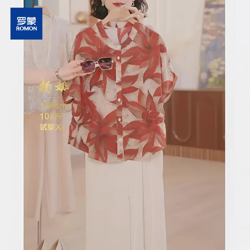 罗蒙妈妈装洋气夏季休闲套装中国风宽松时尚小衫中老年人两件套