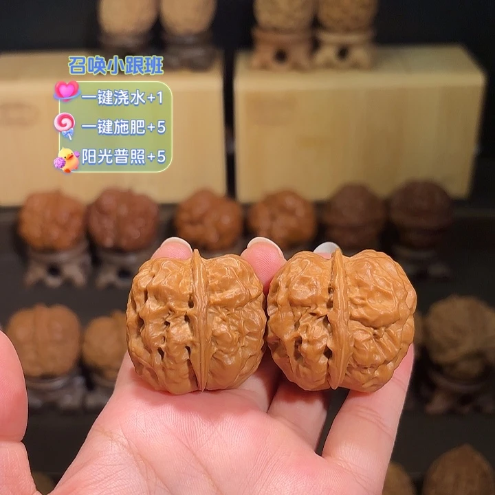 吊坠文玩核桃迷你疙瘩包36