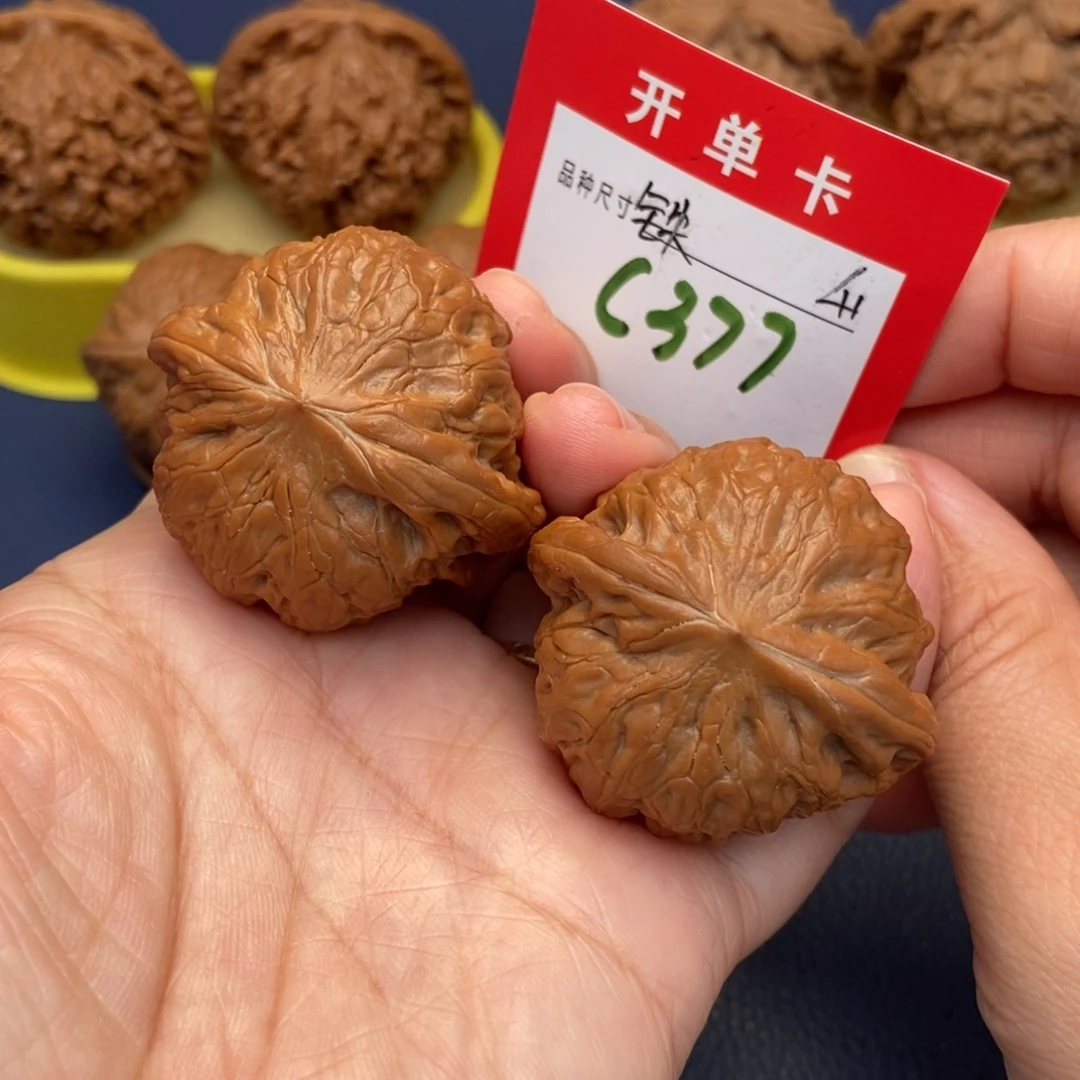 吊坠文玩核桃文玩核桃