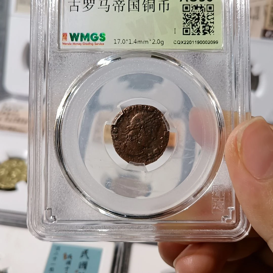 铜币古罗马帝国铜币打制铜币