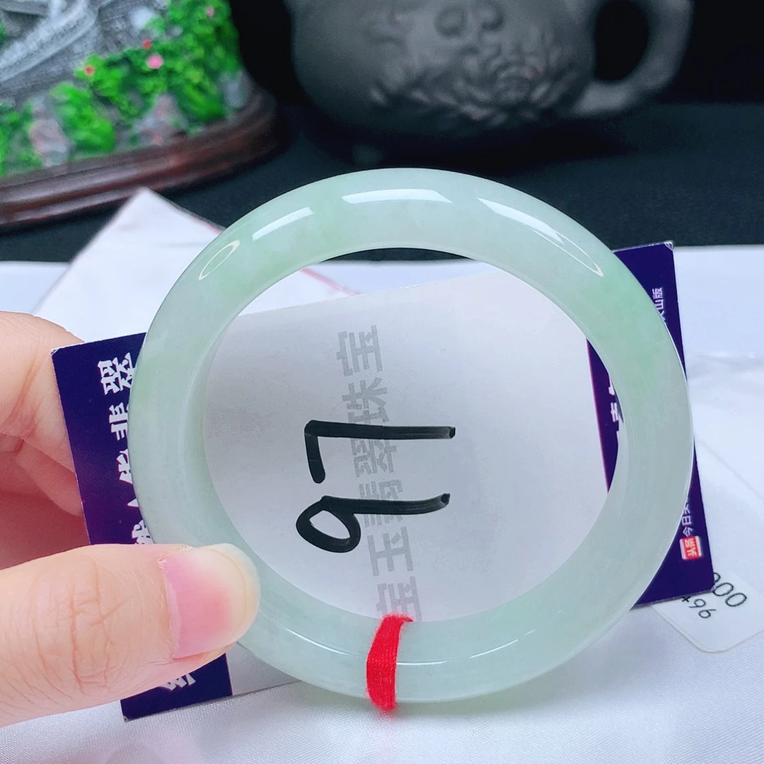 未镶嵌手镯翡翠57圈口