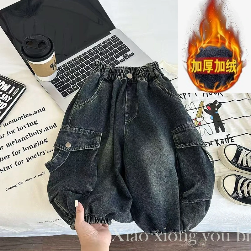 男童牛仔工装裤2025新款儿童秋冬加绒加厚一体绒冬季宽松男孩裤子