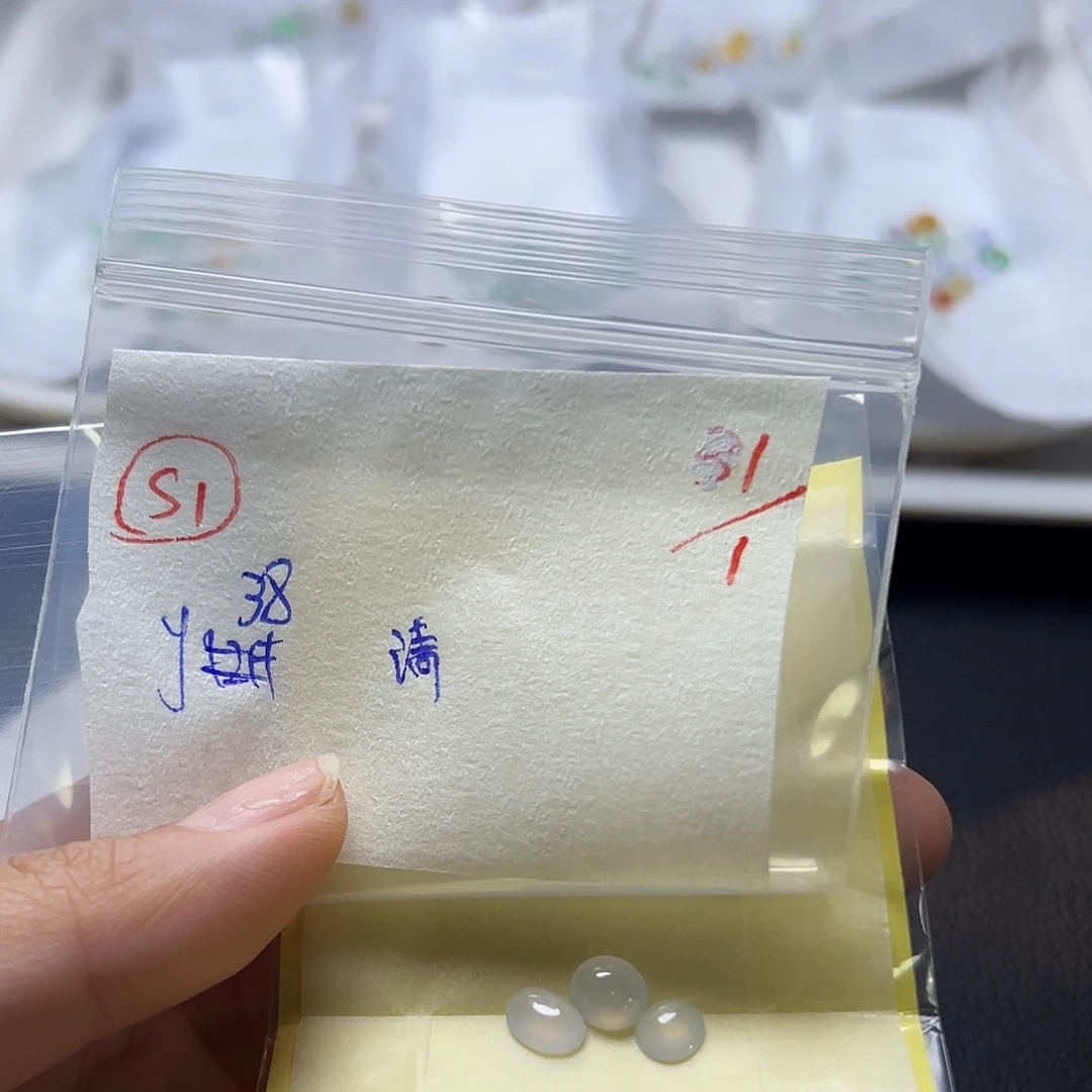 清***河定制翡翠未镶嵌翡翠