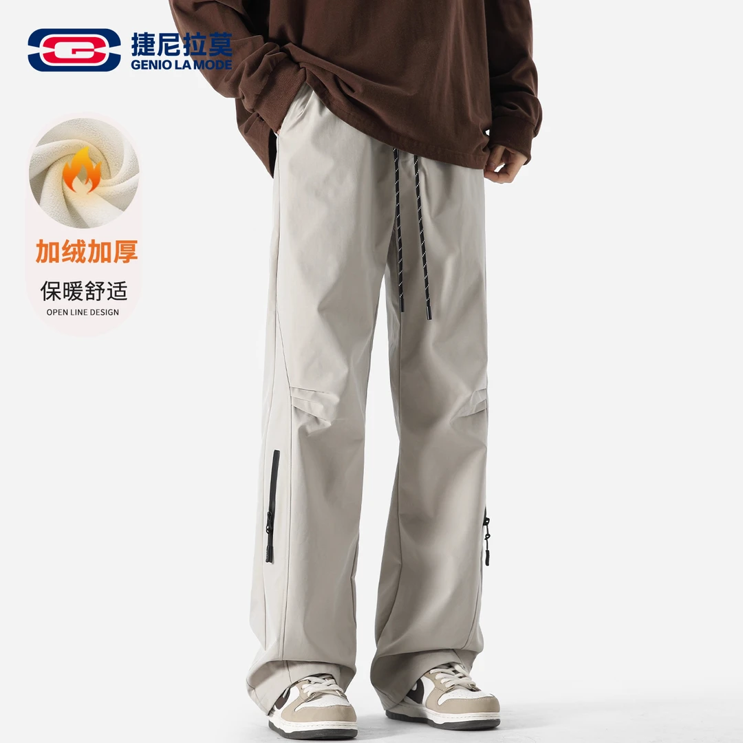 【敖瑞鹏代言】GENIOLAMODE户外防水加绒休闲裤男士直筒冲锋长裤