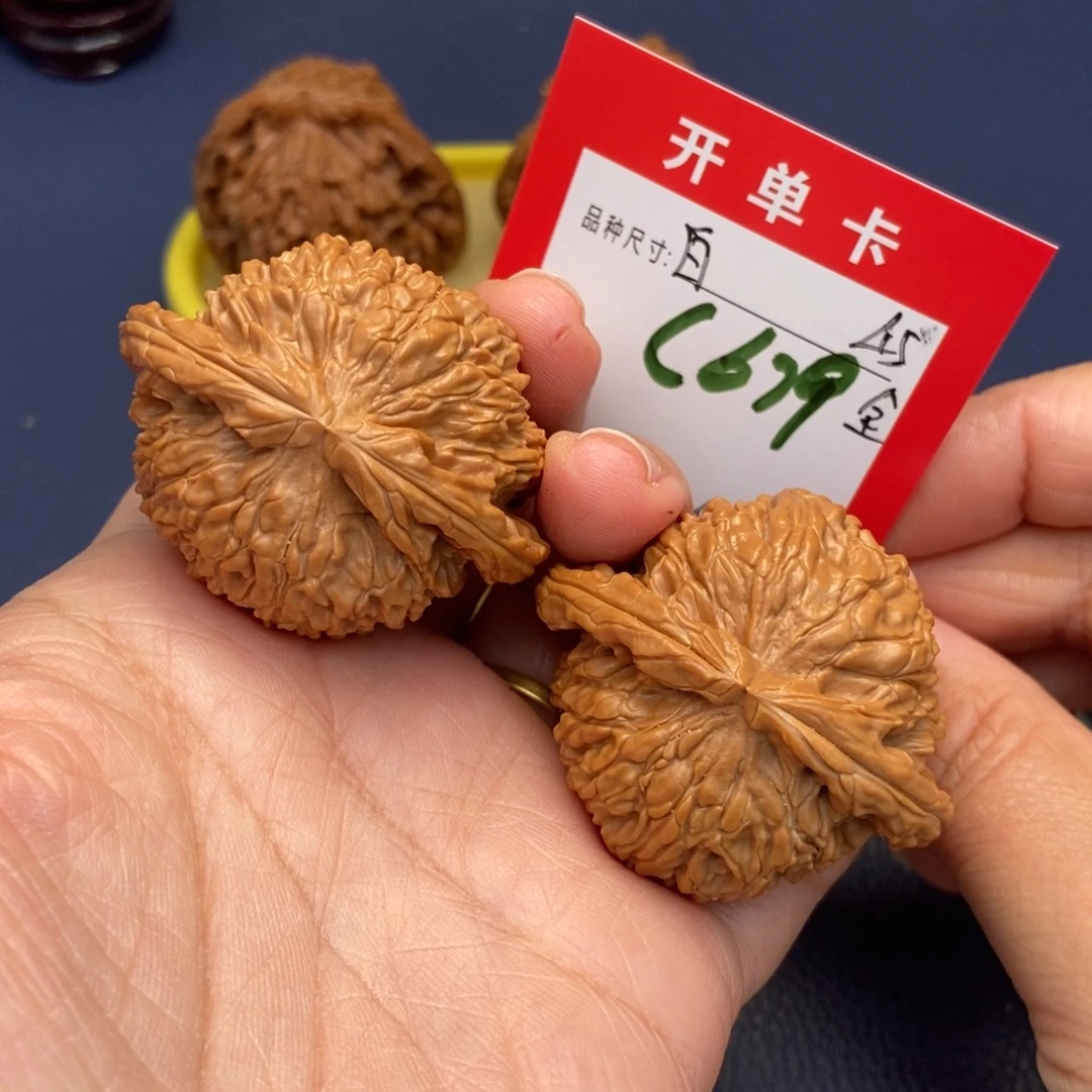 吊坠文玩核桃文玩核桃