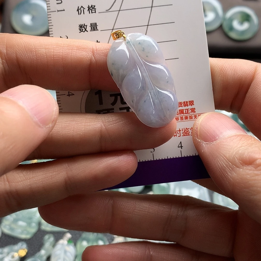 翡翠未镶嵌颈饰吊坠