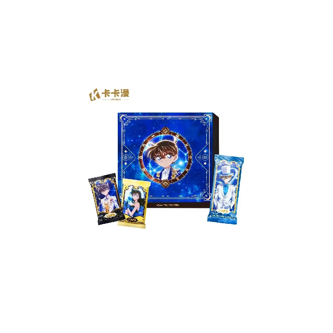 【平拆】卡卡漫x名侦探柯南第五弹·命运星盘 国产二创 H
