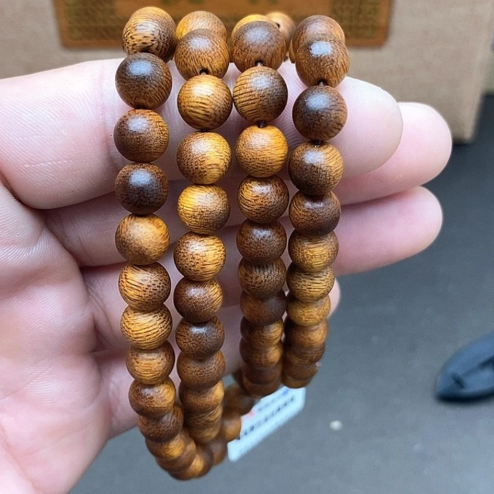 沉香沉香碎屑海南金丝黄奇29