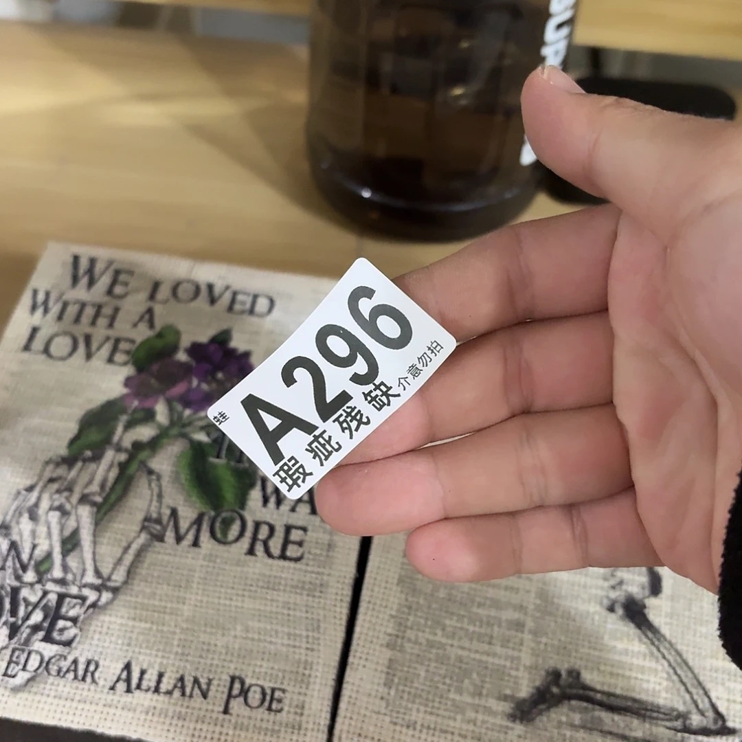 核桃木/黑胡桃（胡桃木）