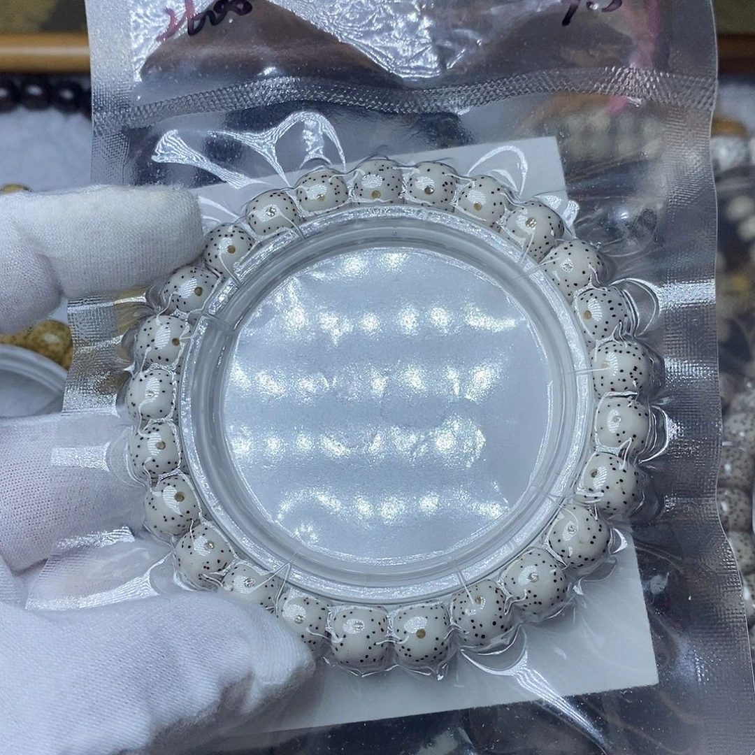 大***哥手串星月菩提9.5王者星毕业