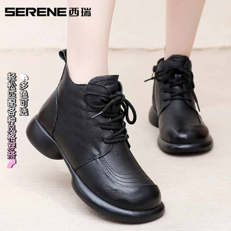 西瑞新款大码马丁靴秋冬明星同款百搭鞋子短靴2025流行款女靴子