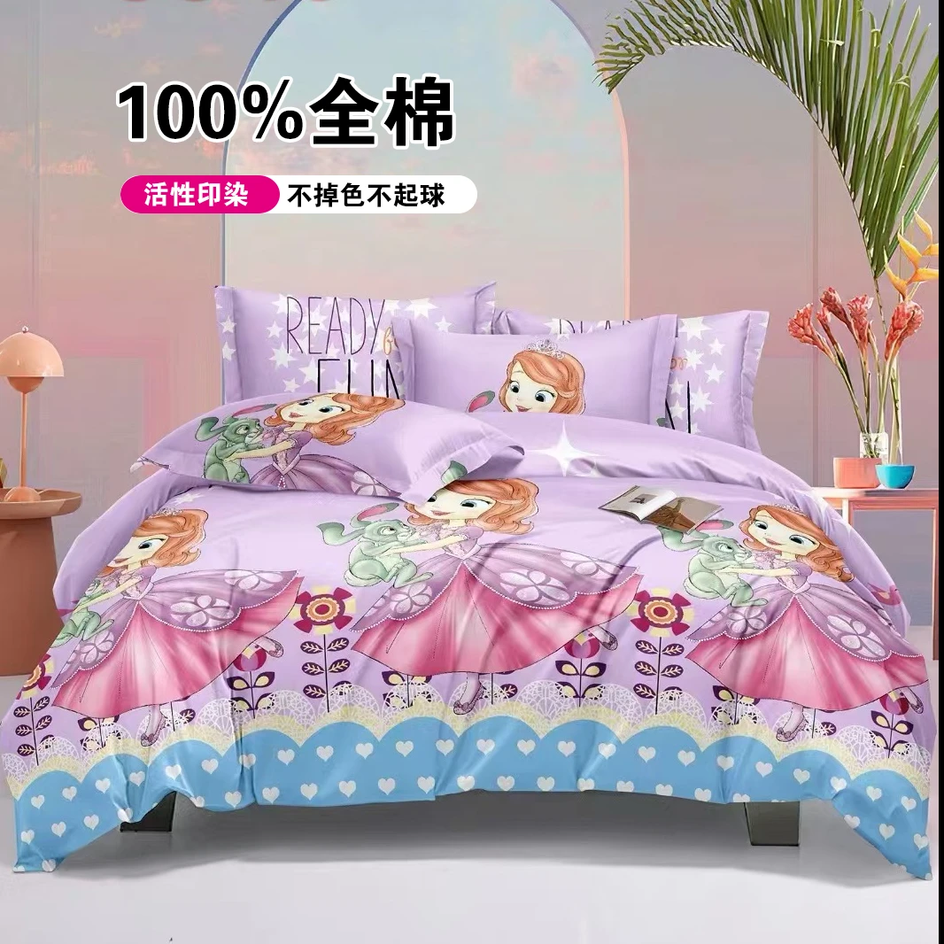（304）全棉床单纯棉斜纹床单2.45*2.3米（+-5公分）【索菲亚公主】