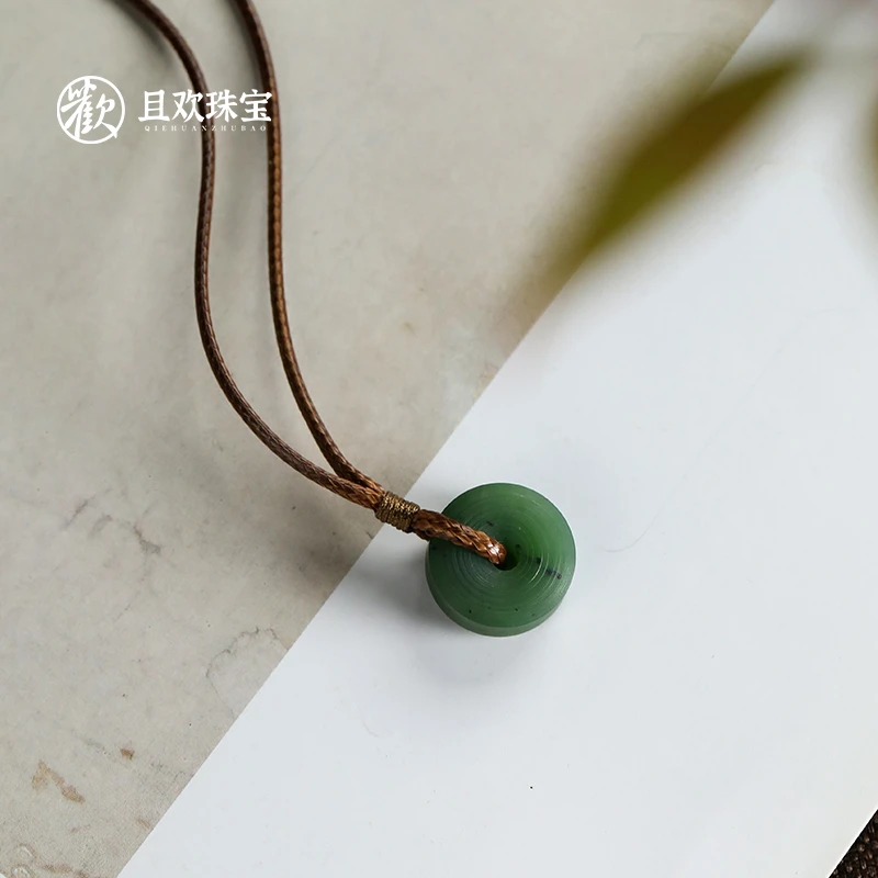溪舟项链 天然和田玉编绳吊坠平安扣项链中式