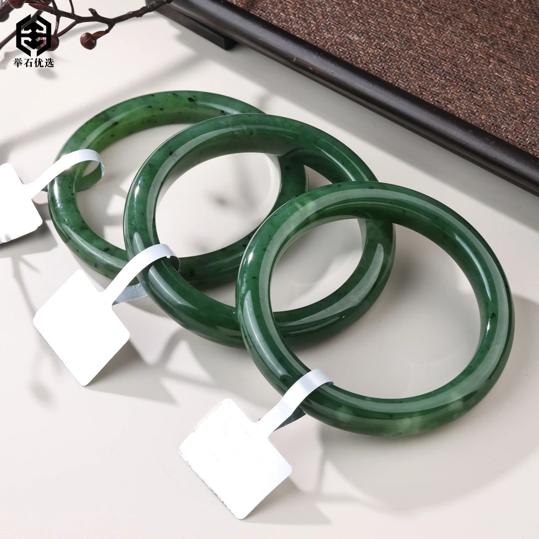 【举石】S0817-S1980-2001和田玉手镯（多样性发一/不备注圈口）