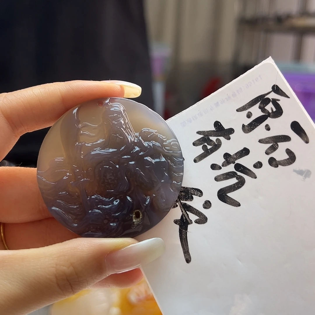 玛瑙/玉髓未镶嵌吊坠(不含链)