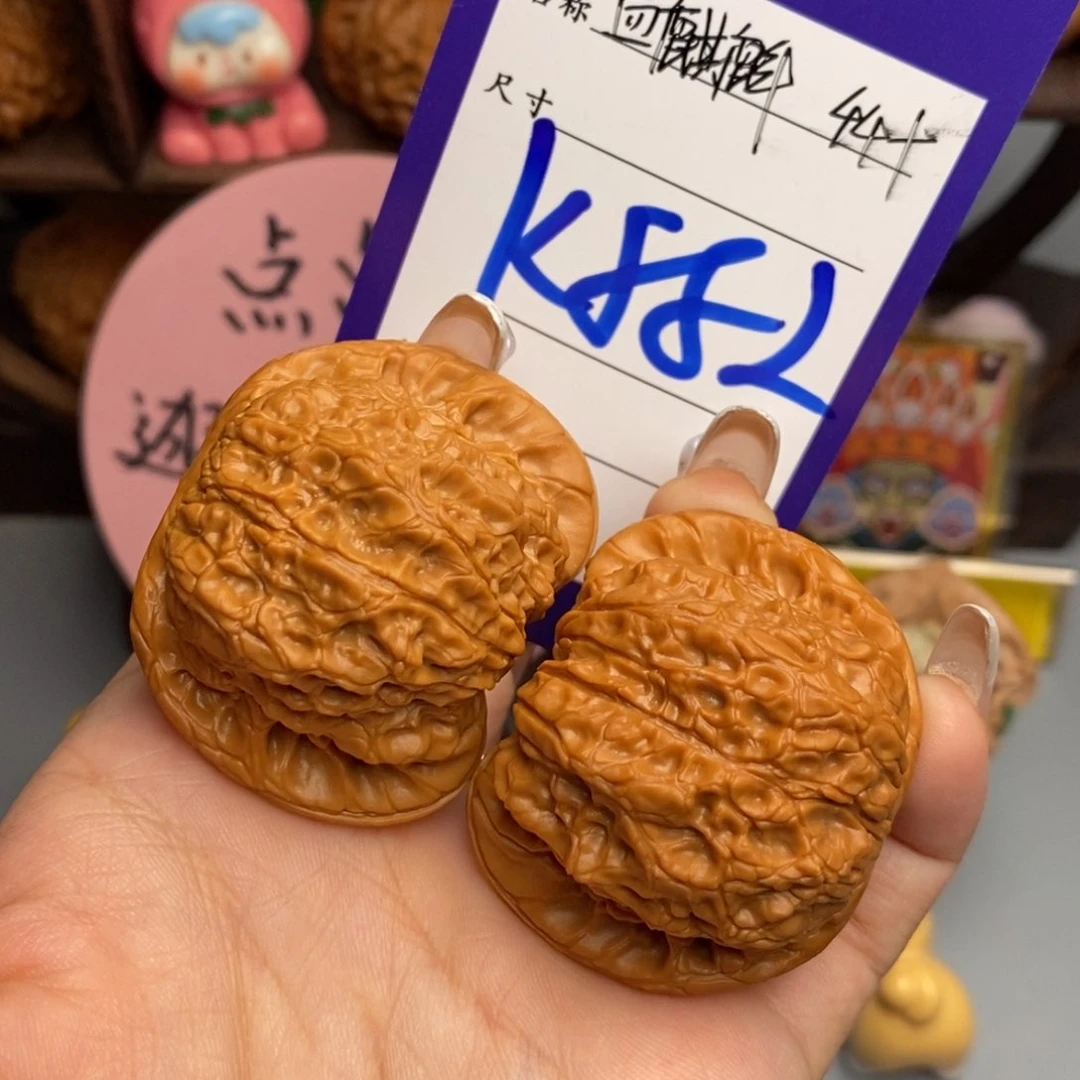 文玩核桃吊坠血麒麟44