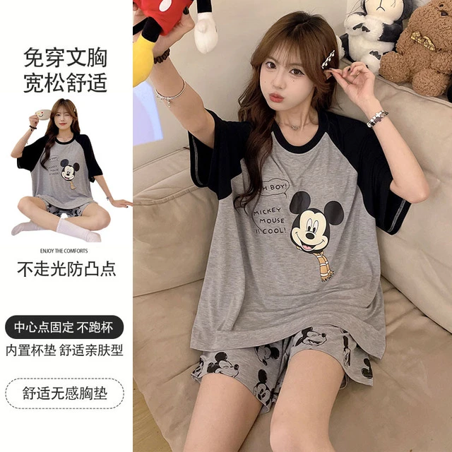 2025新款女士莫代尔大码短袖睡衣套装带胸垫夏季天冰丝凉感家居服