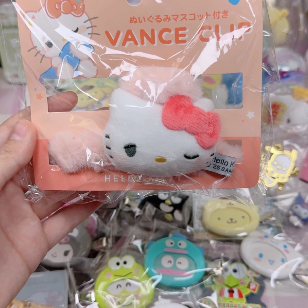 三丽鸥凯蒂猫毛绒抓夹