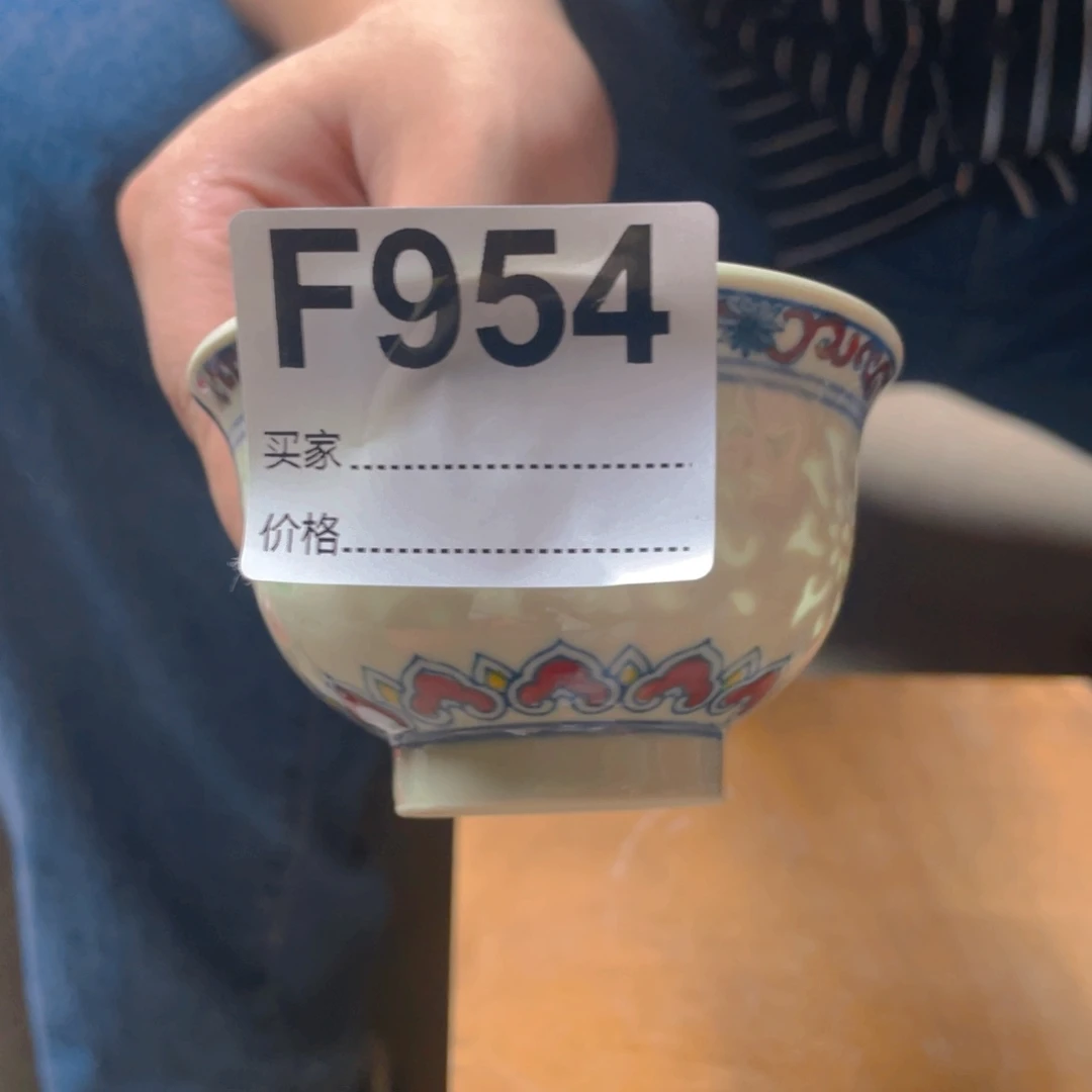 摆件F954陶瓷陶瓷陶瓷
