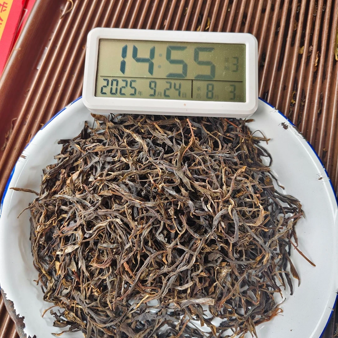 【574号】2021年 花椒树古树混采 春 普洱茶生茶 100克 9月24