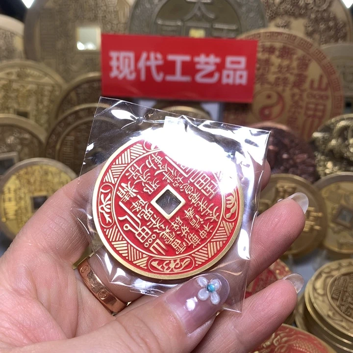 铜小***觉现代工艺品花钱506