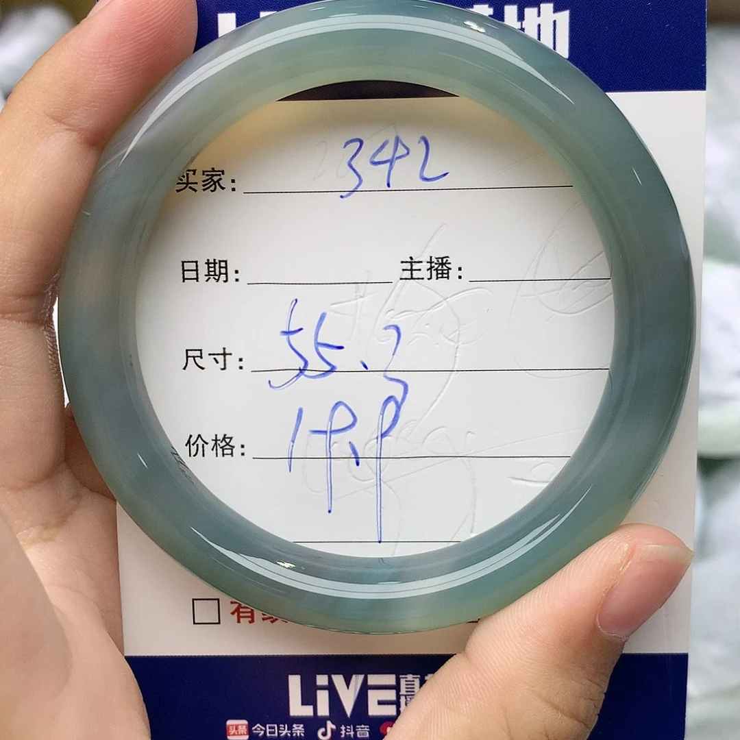 玛瑙/玉髓手镯未镶嵌342