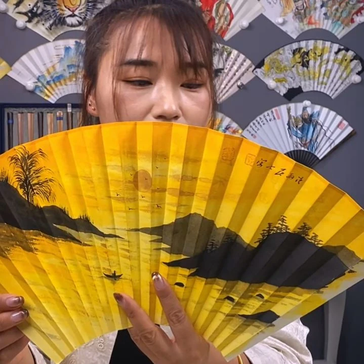 竹类玉竹玉竹玉竹玉竹