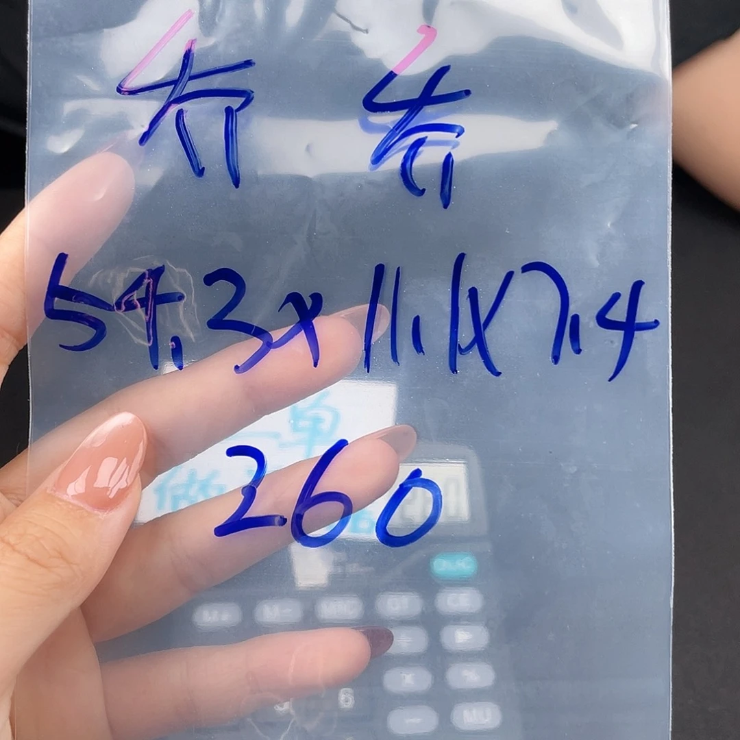乔***乔纯铜硅胶所见即所得