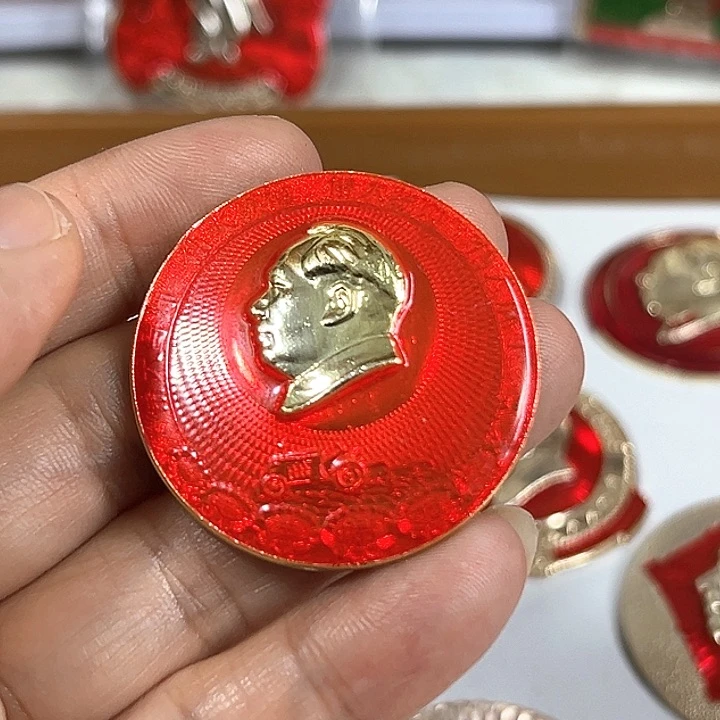小***心其他普通金属纪念章