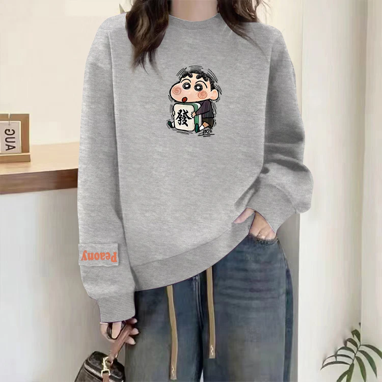 长袖上衣女外穿卫衣加绒女士宽松长袖时尚百搭加厚保暖长袖t恤女