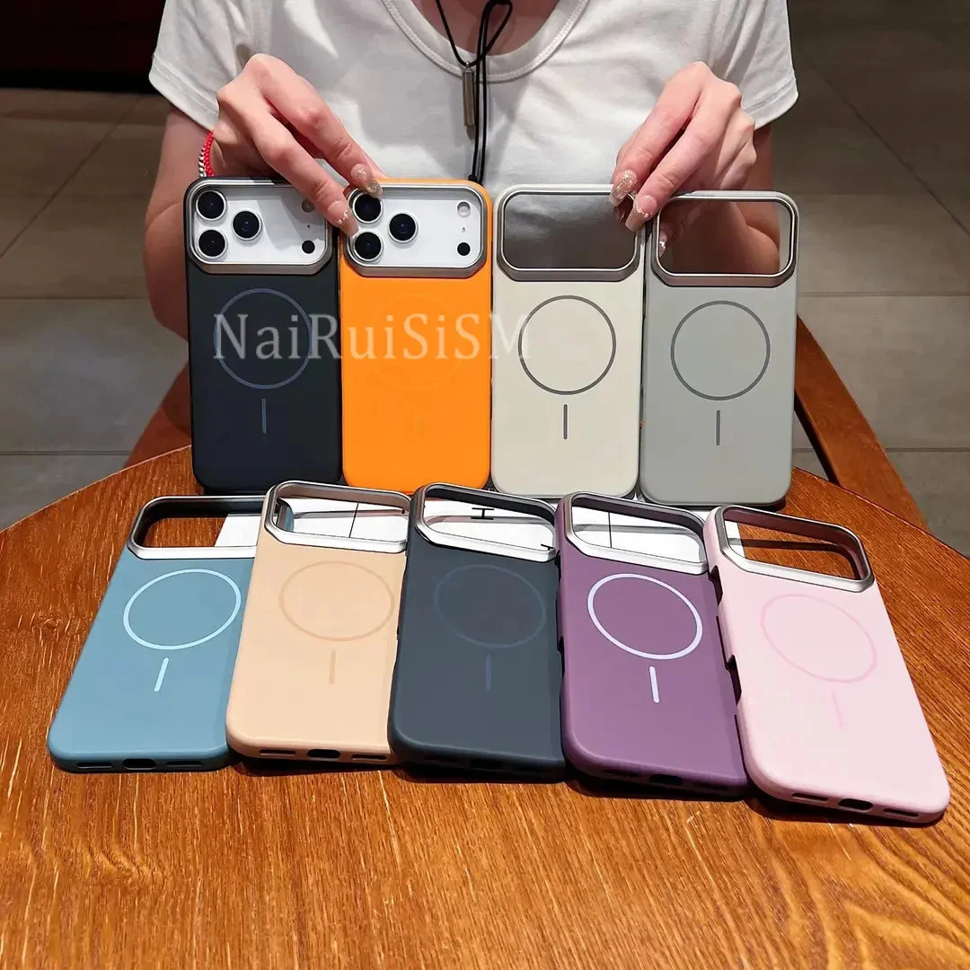 金甲刀锋磁吸适用苹果17promax手机壳磨砂纯色防指纹16promax时尚