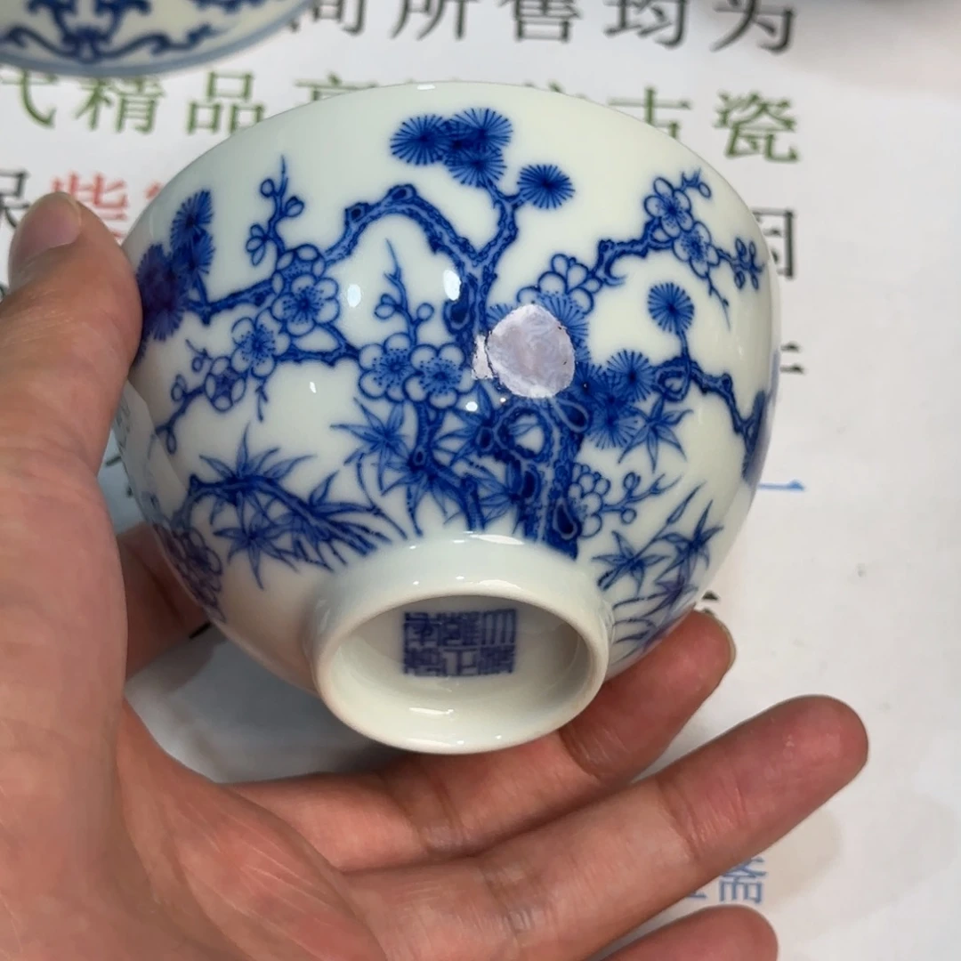 木***南摆件当代仿古精品全手工