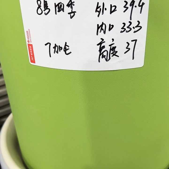 特价8号四季口39高37白色3个无托