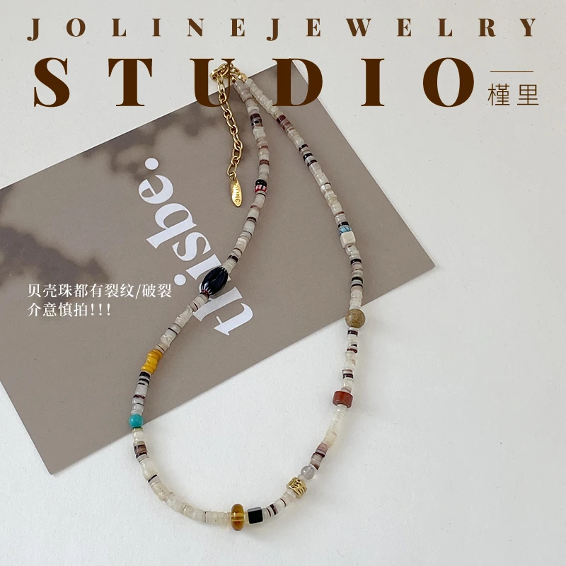 槿里  「北沫」串珠项链女原创小众设计师彩贝度假感颈链