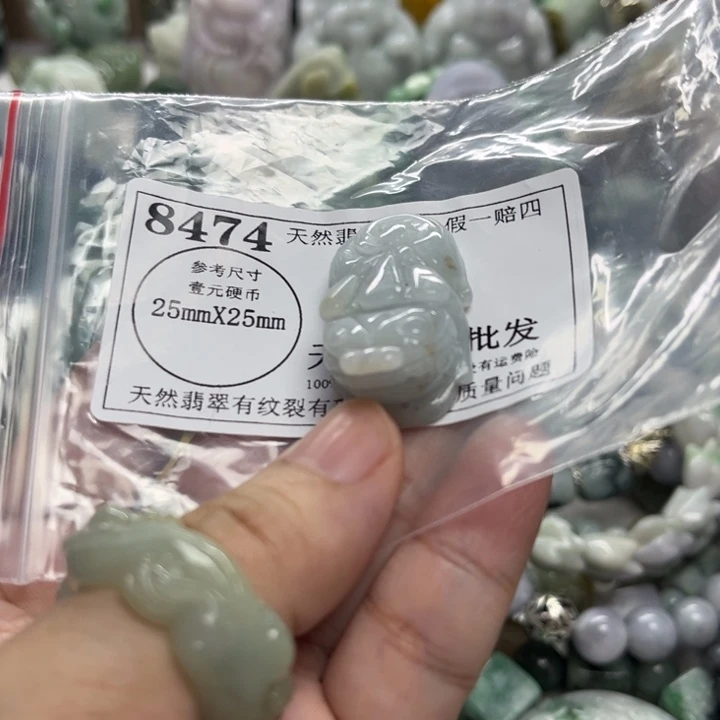 翡翠未镶嵌颈饰8474