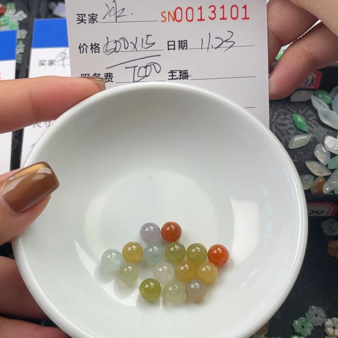 颈饰未镶嵌翡翠冰**王13101