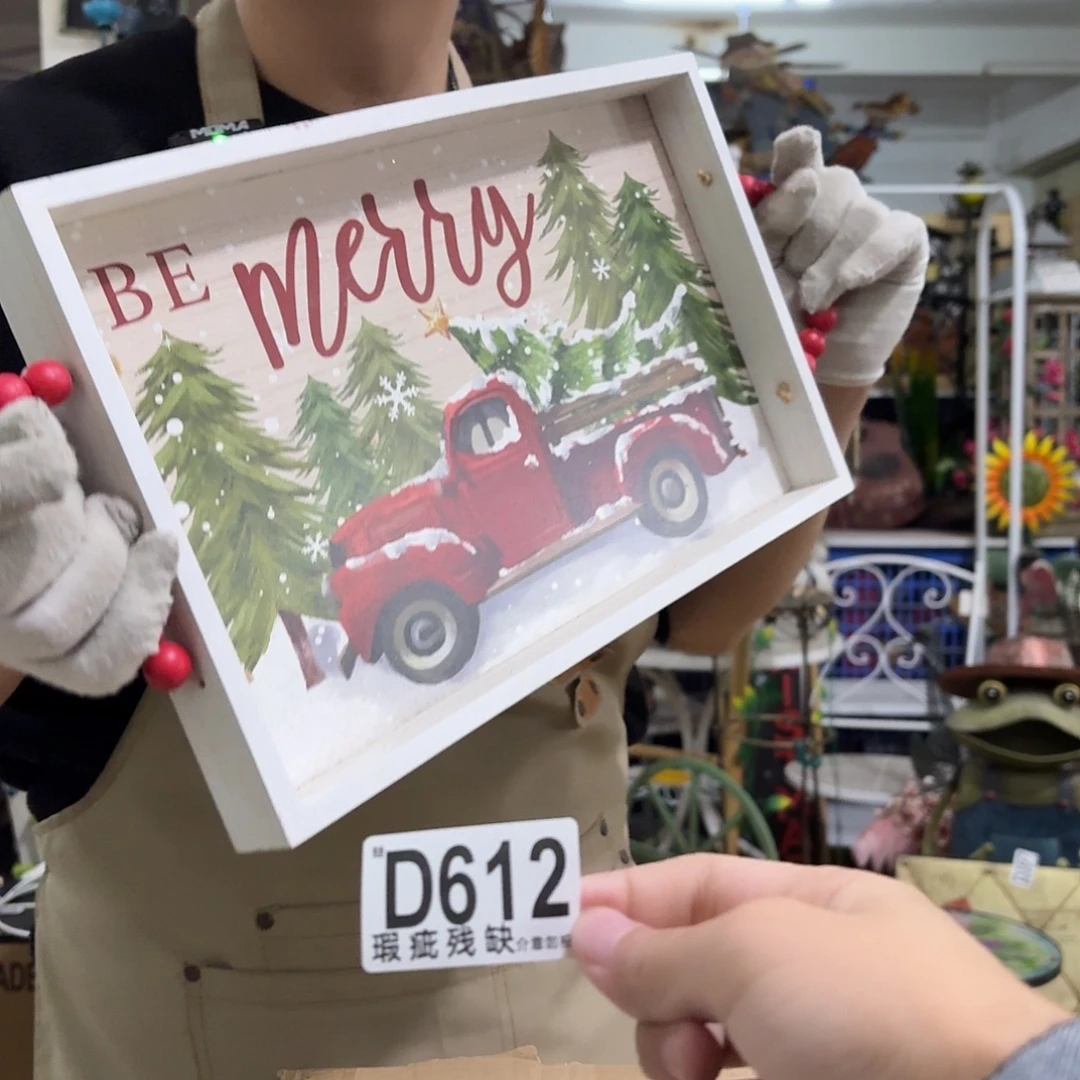 核桃木/黑胡桃（胡桃木）