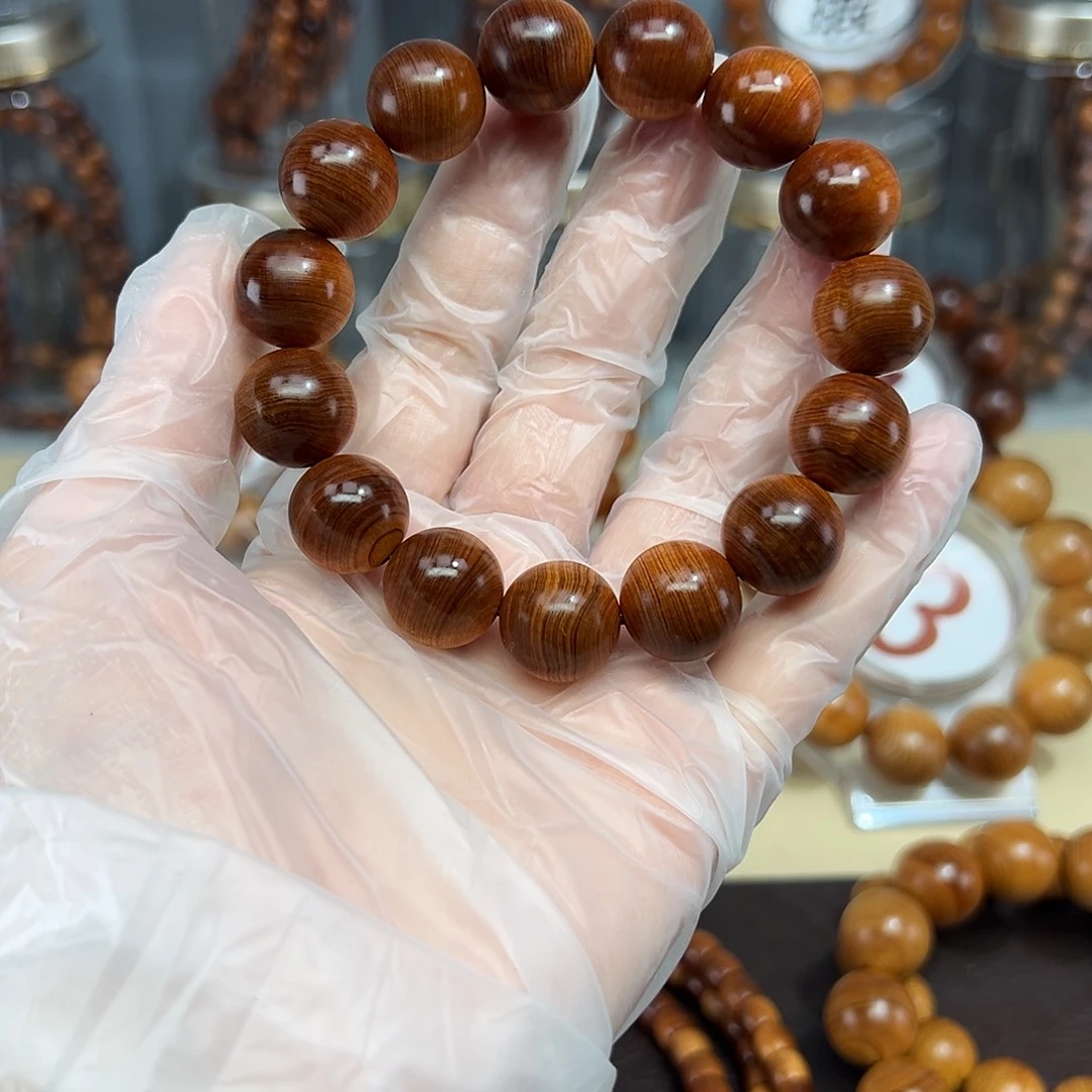 柏木（崖柏）1.5黑金刚浓郁蜜甜香