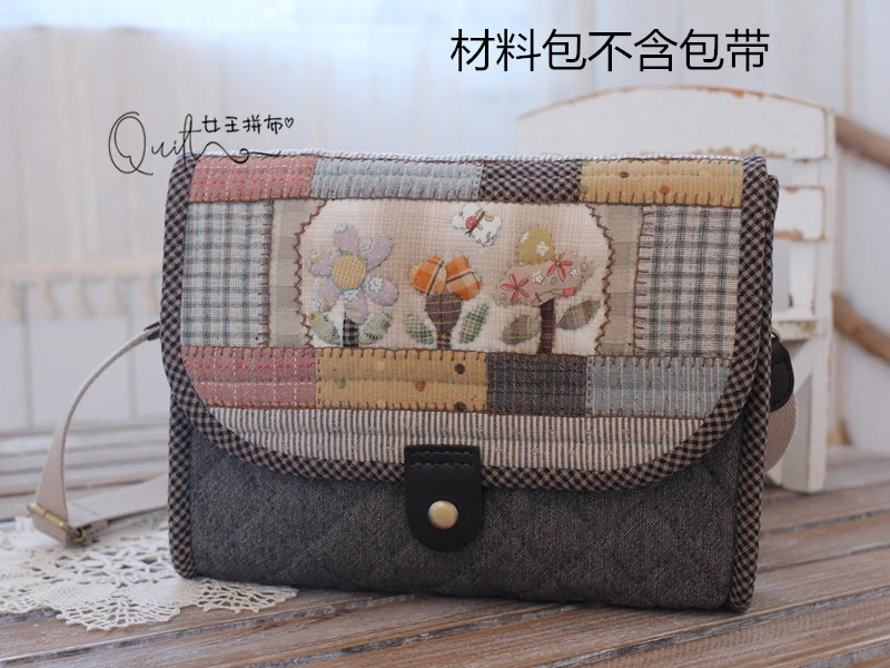 不是成品  翻盖小花背包材料包 尺寸约 24*18*6 cm 不含背带