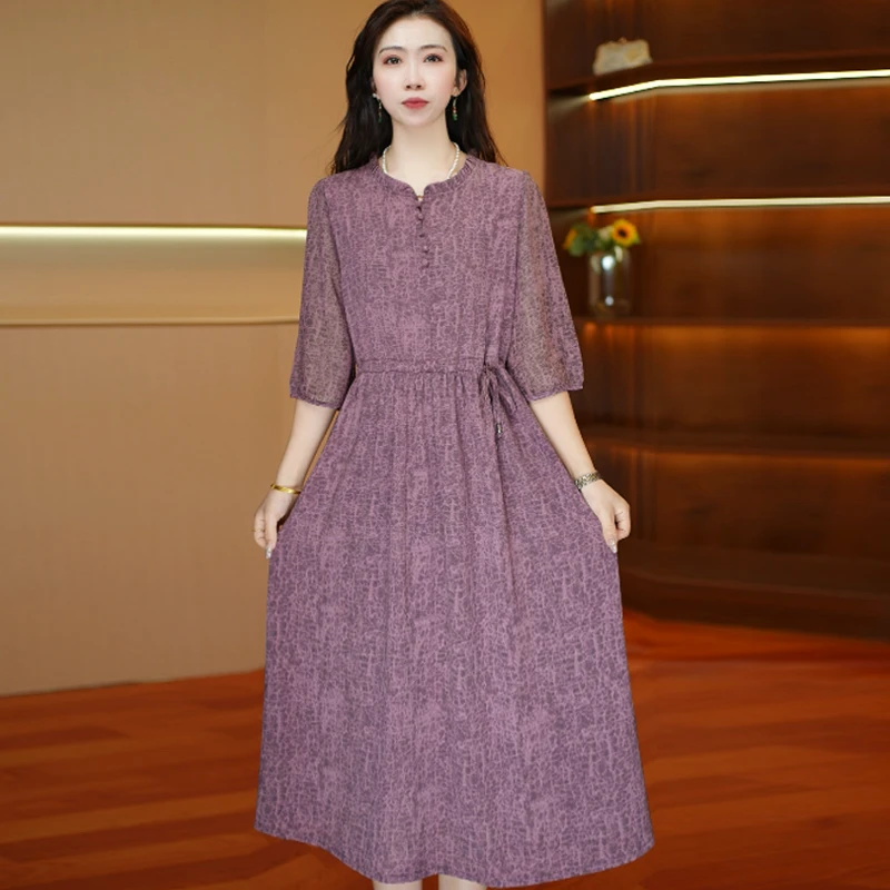 粉紫绮梦裙 气质中长款时连衣裙百搭遮肉裙子