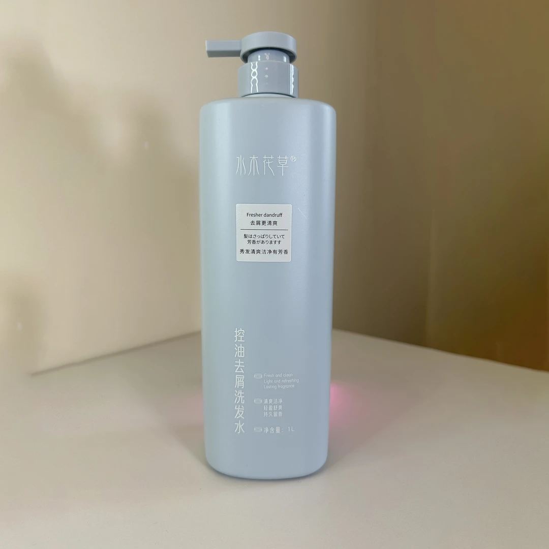 【01】【买一赠一】水木花草 控油去屑洗发水