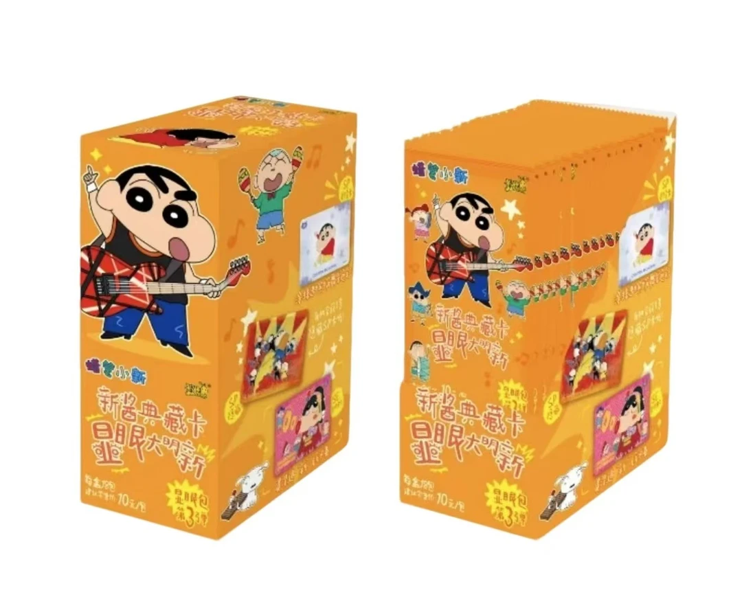 卡游【CC】蜡笔小新 典藏卡 显眼包 第三弹 收藏卡牌 盲盒（代拆）