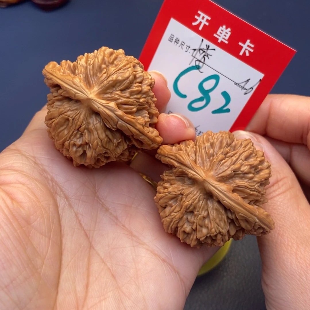 文玩核桃吊坠文玩核桃