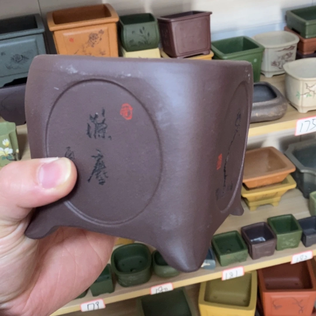 花盆紫砂紫砂文化