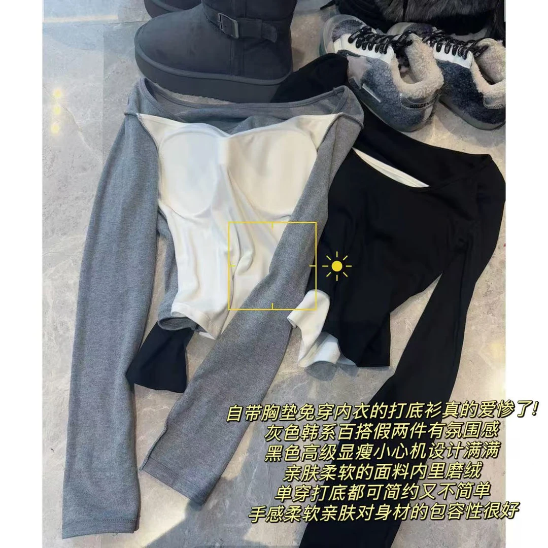 徐秋阳  磨绒假两件（磨绒） 百搭时尚休闲设计感显瘦显白上衣-