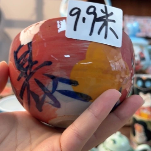 炉景德镇釉下手绘陶瓷