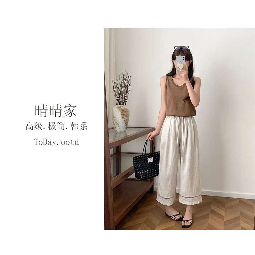 晴晴家-【冷萃茉莉】夏季韩系百搭通勤极简风时尚休闲裤7781