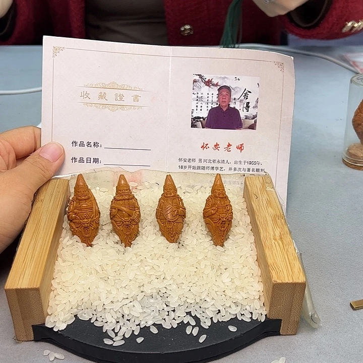 橄榄核手串/手链橄榄核