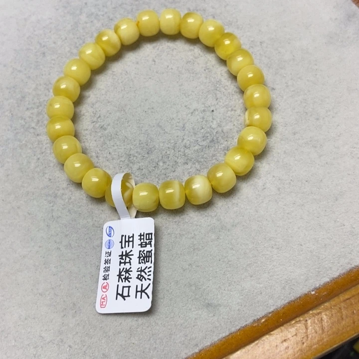 未镶嵌蜜蜡裸石串