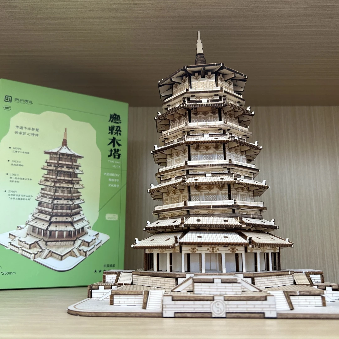 应县木塔中国古建筑木质拼装3D立体拼图益智玩具